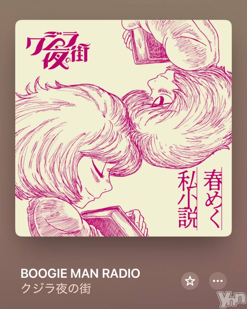 ���ܥ���Х��顦�����CLUB HEARTS(����֥ϡ���) �ޤʤȤ�5��23���̥�֥����֎����ގ׎֎َɎώ���