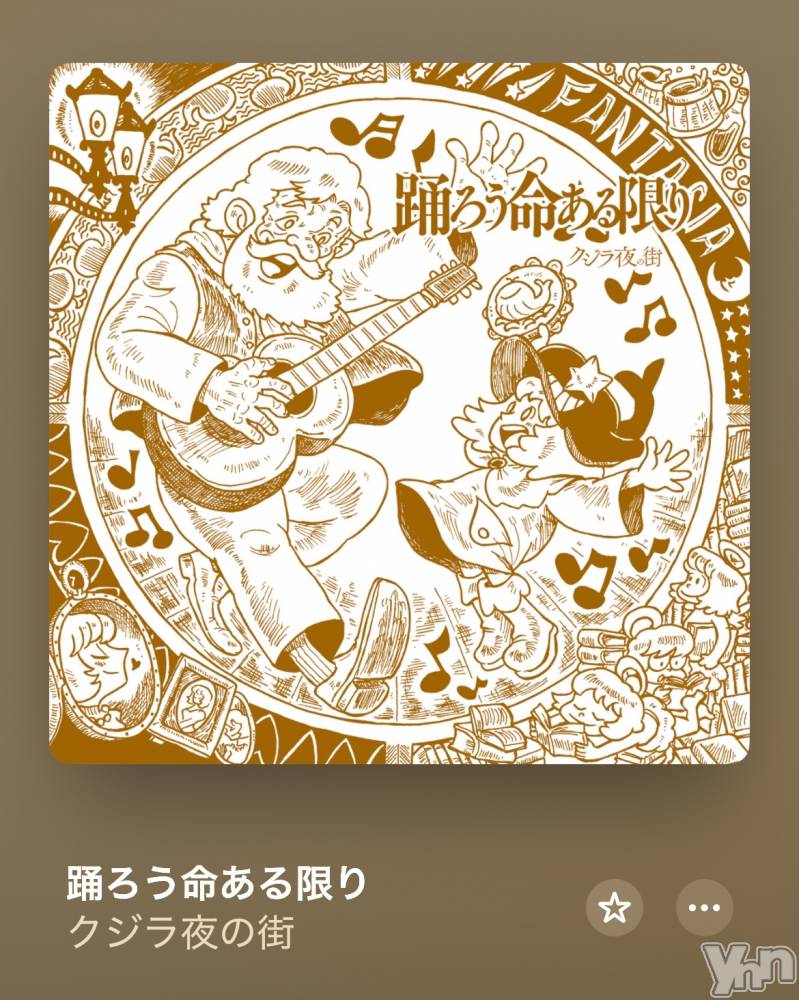 ���ܥ���Х��顦�����CLUB HEARTS(����֥ϡ���) �ޤʤȤ�6��12���̥�֥����֎����ގ׎֎َɎώ���