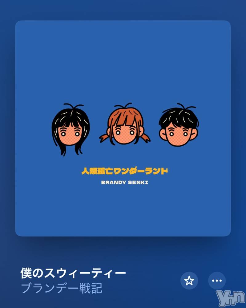 ���ܥ���Х��顦�����CLUB HEARTS(����֥ϡ���) �ޤʤȤ�5��26���̥�֥����֎̎ގ׎ݎÎގ����ݎ���