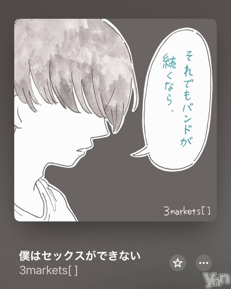 ���ܥ���Х��顦�����CLUB HEARTS(����֥ϡ���) �ޤʤȤ�6��3���̥�֥����֎��؎��ώ������¡�