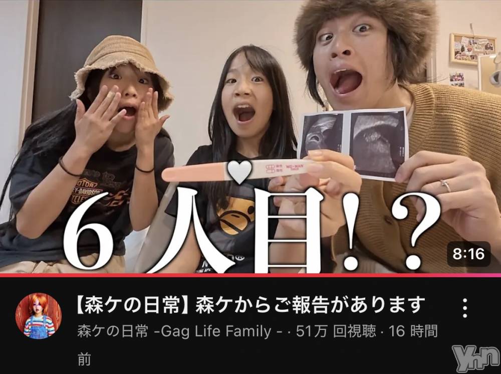 ���ܥ���Х��顦�����CLUB HEARTS(����֥ϡ���) �ޤʤȤ�5��29���̥�֥����ֿ���😳💕��