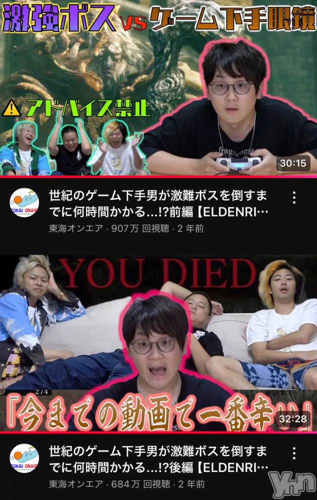 ���ܥ���Х��顦�����CLUB HEARTS(����֥ϡ���) �ޤʤȤ�5��30���̥�֥�����🧡🩵��