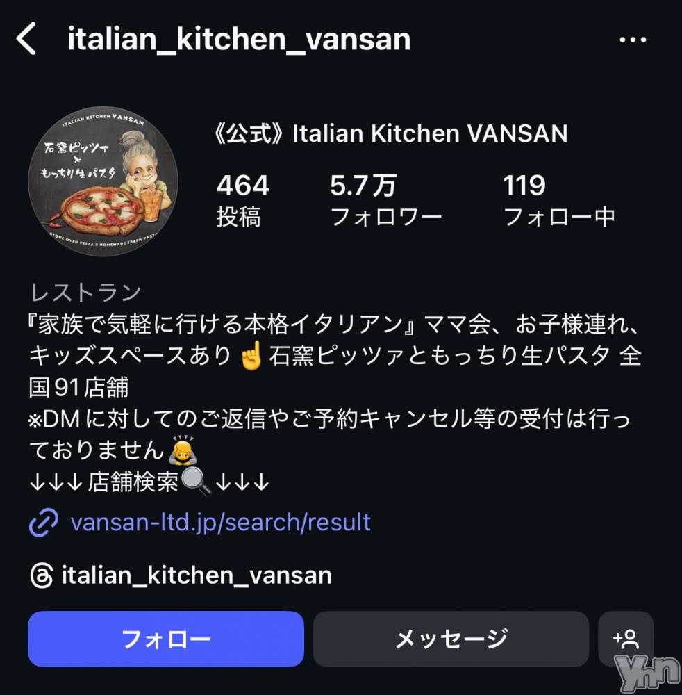 ���ܥ���Х��顦�����CLUB HEARTS(����֥ϡ���) �ޤʤȤ�6��13���̥�֥����ֹԤ�������Ź��