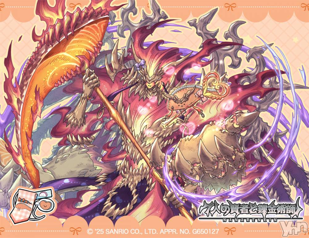 ���ܥ���Х��顦�����CLUB HEARTS(����֥ϡ���) �ޤʤȤ�6��22���̥�֥����֤���ߤ�����