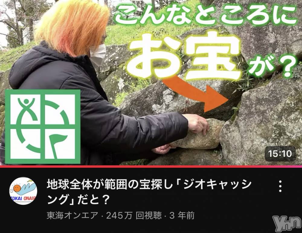 ���ܥ���Х��顦�����CLUB HEARTS(����֥ϡ���) �ޤʤȤ�7��2���̥�֥�����🧡🩵��