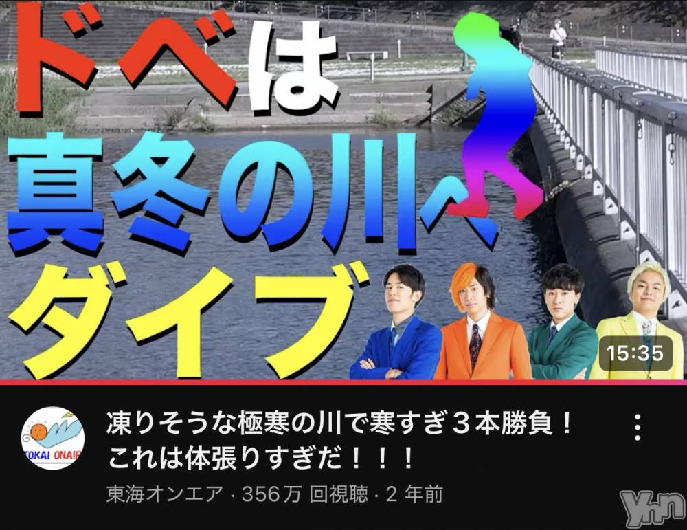 ���ܥ���Х��顦�����CLUB HEARTS(����֥ϡ���) �ޤʤȤ�7��14���̥�֥�����🧡🩵��