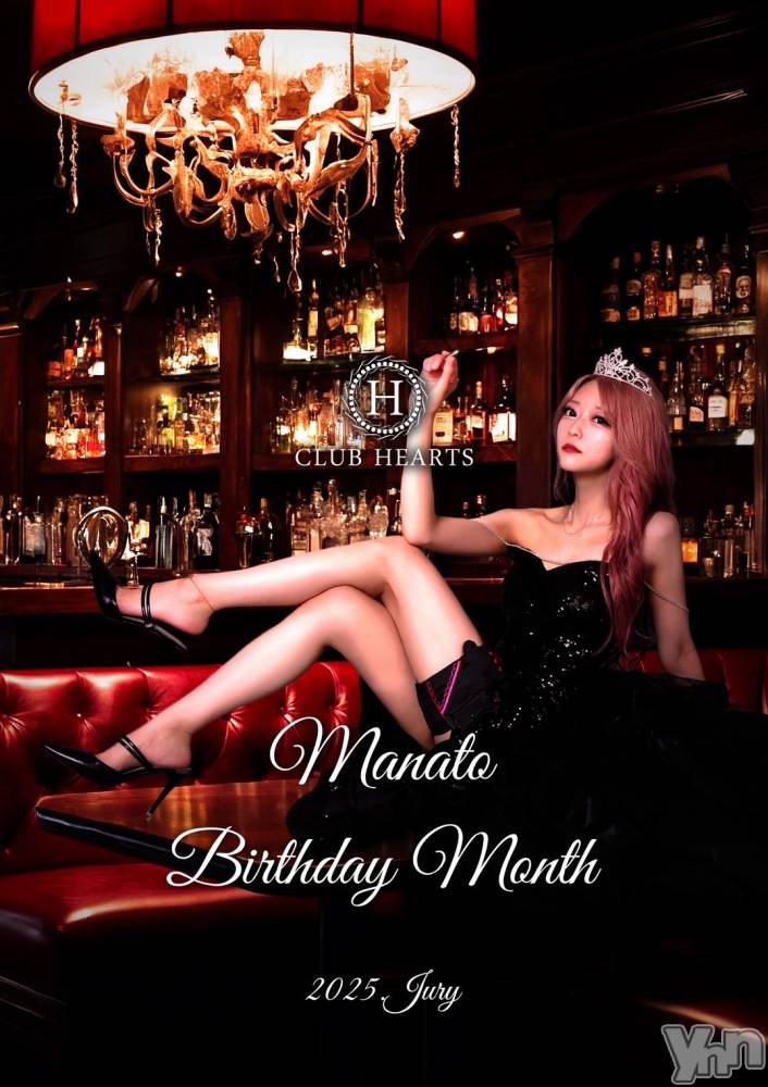 ���ܥ���Х��顦�����CLUB HEARTS(����֥ϡ���) �ޤʤȤ�7��8���̥�֥����֥С����ǡ���֡�