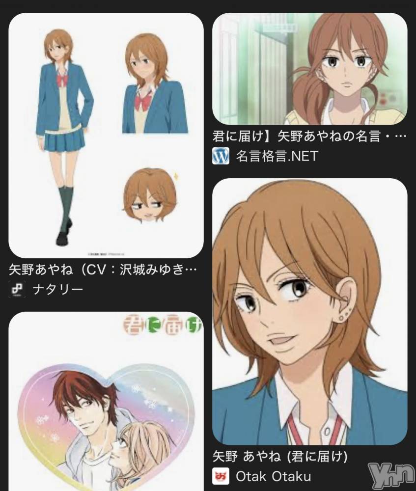 ���ܥ���Х��顦�����CLUB HEARTS(����֥ϡ���) �ޤʤȤ�8��3���̥�֥����������͡�