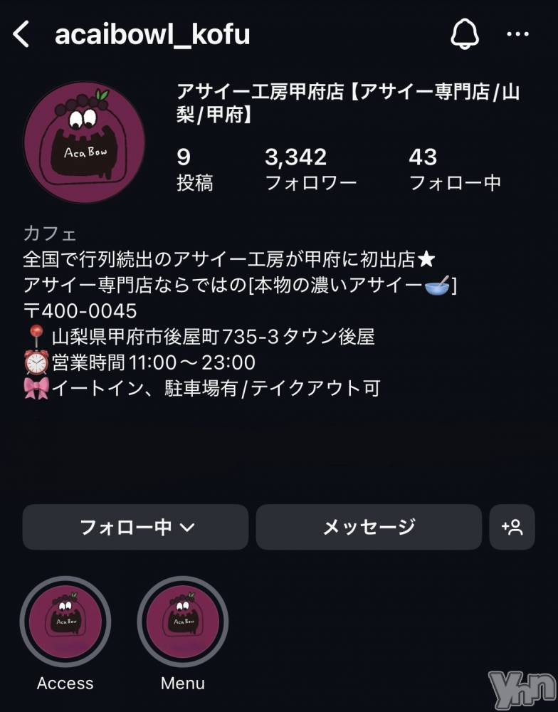 ���ܥ���Х��顦�����CLUB HEARTS(����֥ϡ���) �ޤʤȤ�8��5���̥�֥����ֹԤ�������Ź_���������Ύގ��١�