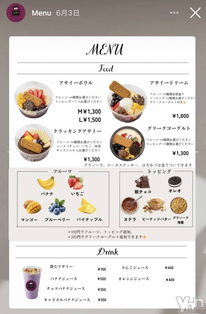 ���ܥ���Х��顦�����CLUB HEARTS(����֥ϡ���) �ޤʤȤ�8��5���̥�֥����֎���������˼_�ҎƎ�����