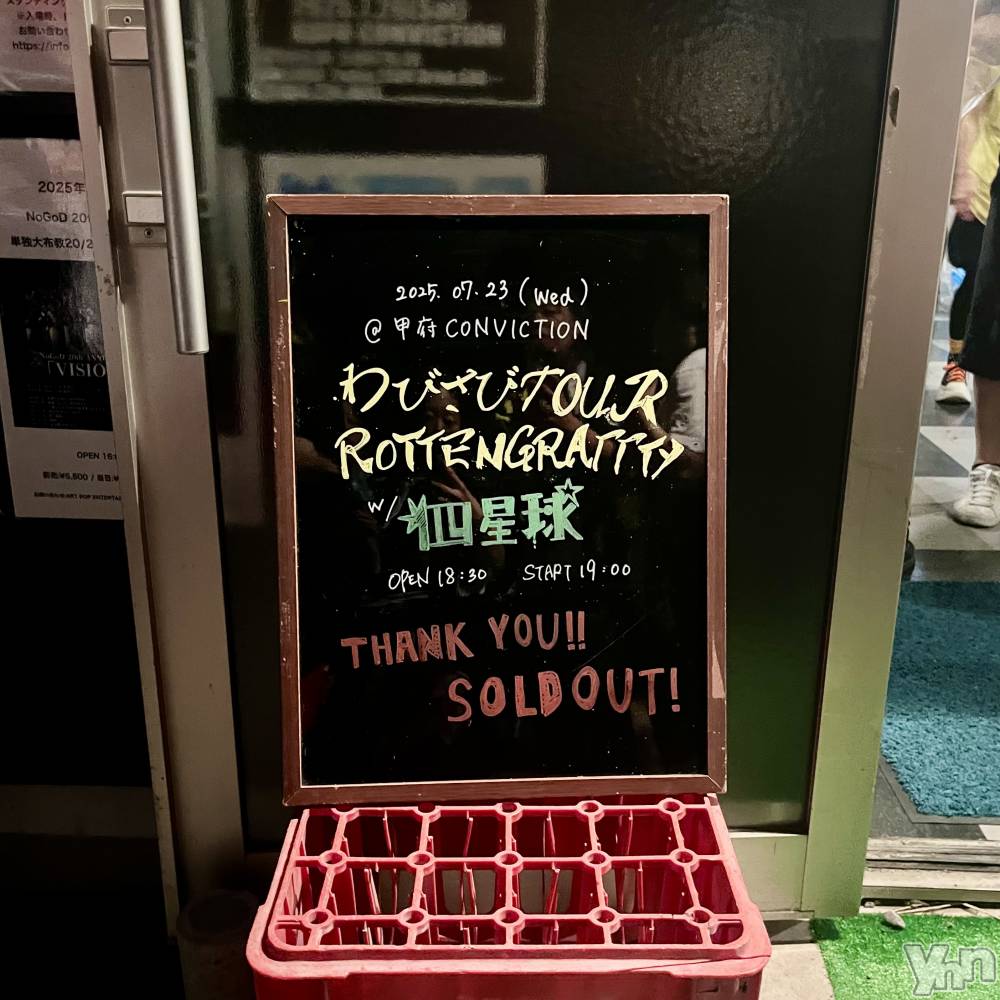 ���ܥ���Х��顦�����CLUB HEARTS(����֥ϡ���) �ޤʤȤ�7��25���̥�֥�����ROTTENGRAFFTY@���ݎˎގ������ݡ�