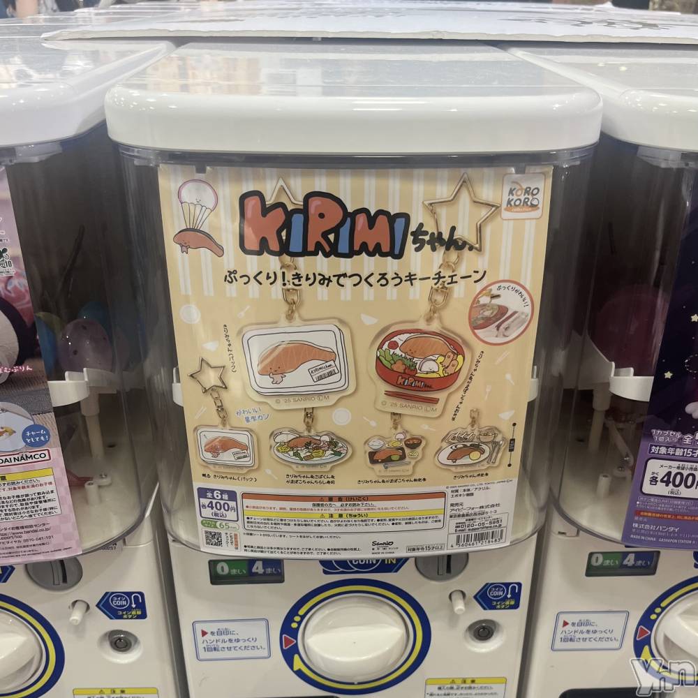 ���ܥ���Х��顦�����CLUB HEARTS(����֥ϡ���) �ޤʤȤ�8��16���̥�֥����֎��ގ������ގ���_KIRIMI������