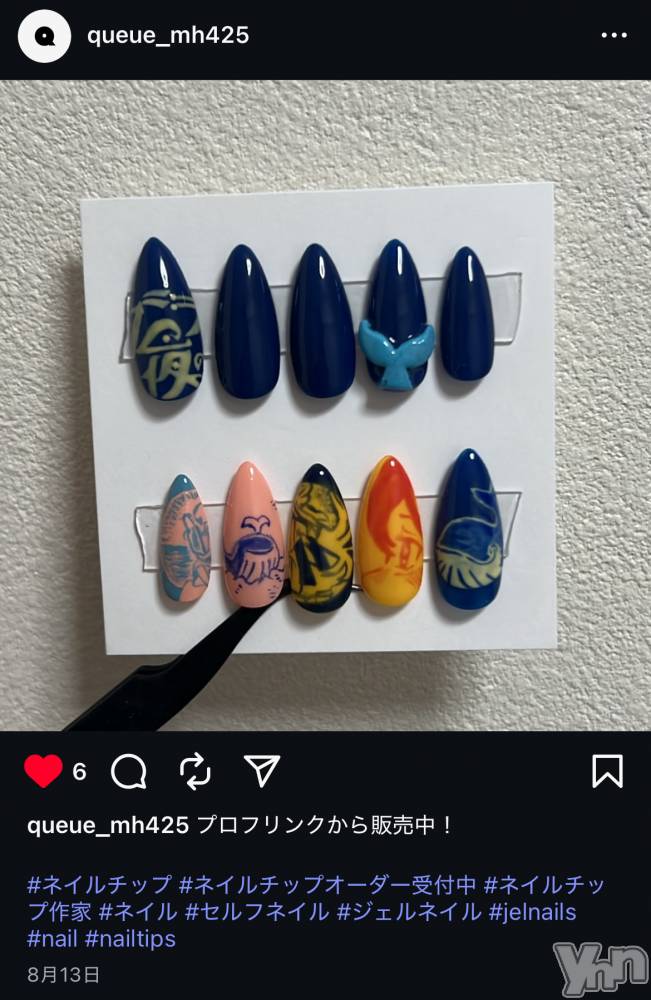 ���ܥ���Х��顦�����CLUB HEARTS(����֥ϡ���) �ޤʤȤ�8��29���̥�֥����֥ͥ�����åס�