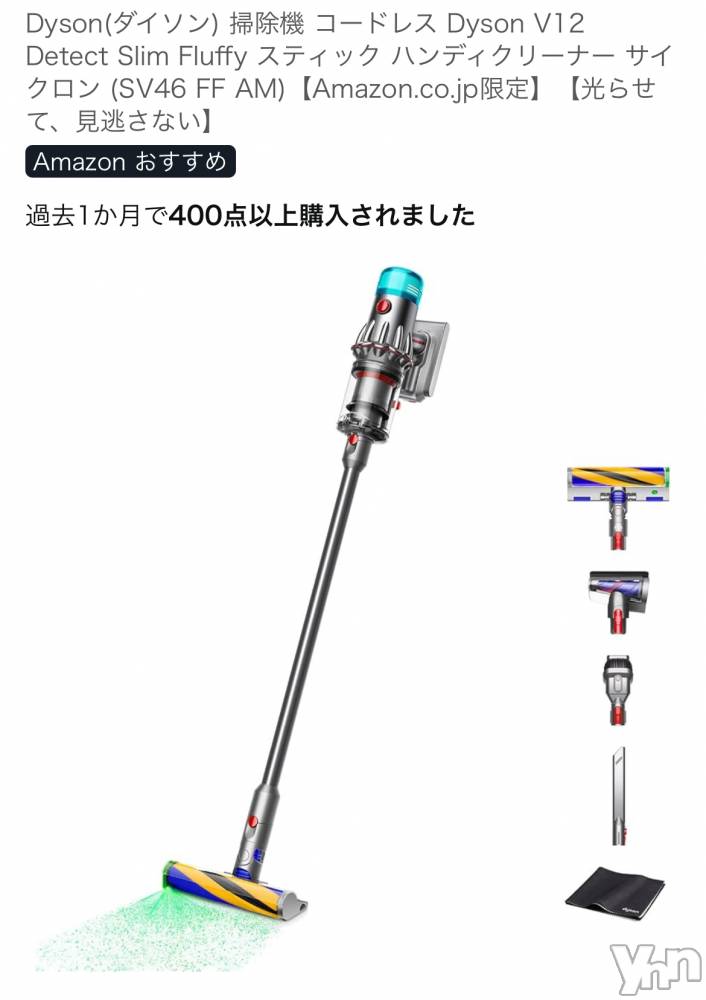 ���ܥ���Х��顦�����CLUB HEARTS(����֥ϡ���) �ޤʤȤ�9��18���̥�֥�����🛒��