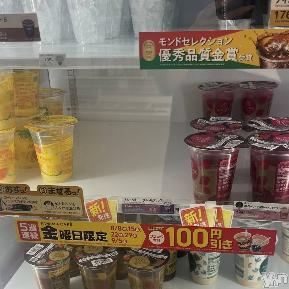 ���ܥ���Х��顦�����CLUB HEARTS(����֥ϡ���) �ޤʤȤ�9��14���̥�֥�����🥲��