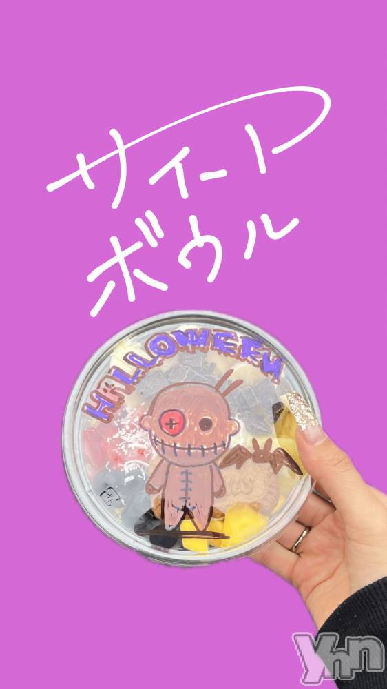 ���ܥ���Х��顦�����CLUB HEARTS(����֥ϡ���) �ޤʤȤ�10��11���̥�֥�����🐮🥣🫐🍌🍓��