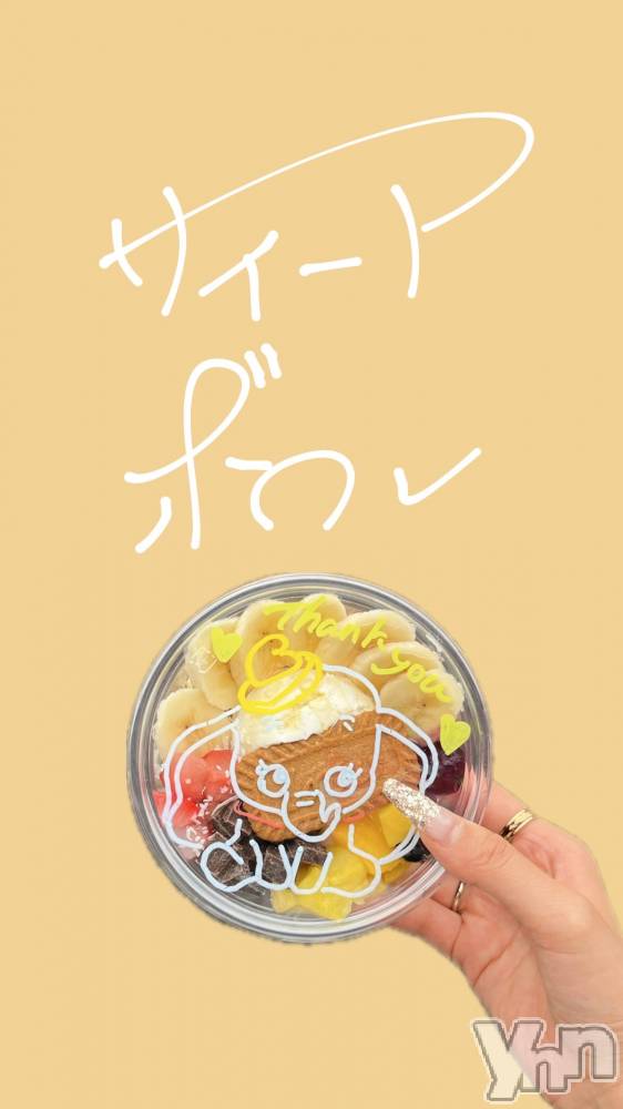 ���ܥ���Х��顦�����CLUB HEARTS(����֥ϡ���) �ޤʤȤ�11��3���̥�֥�����🐮🥣🫐🍌🍓��