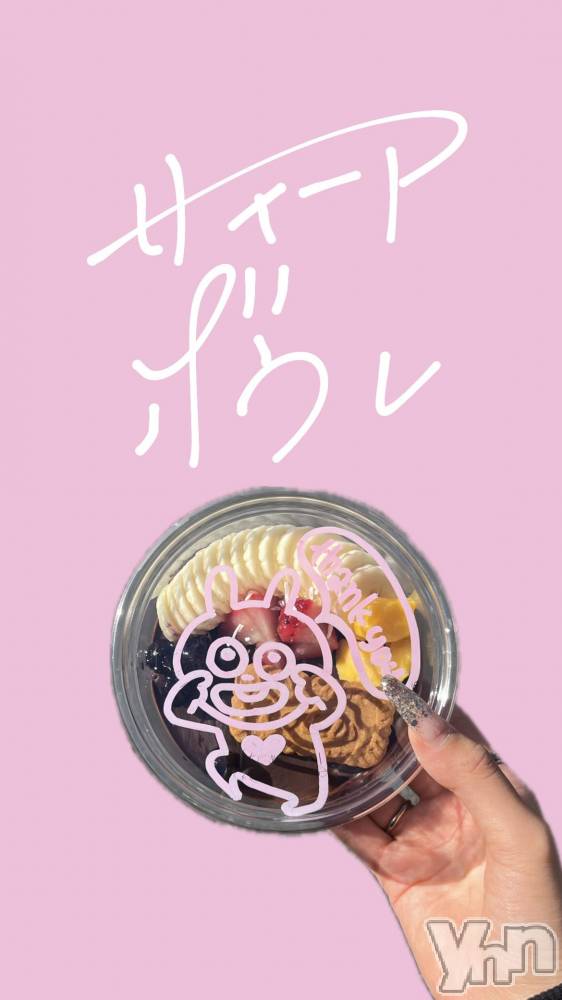 ���ܥ���Х��顦�����CLUB HEARTS(����֥ϡ���) �ޤʤȤ�11��5���̥�֥�����🐮🥣🫐🍌🍓��