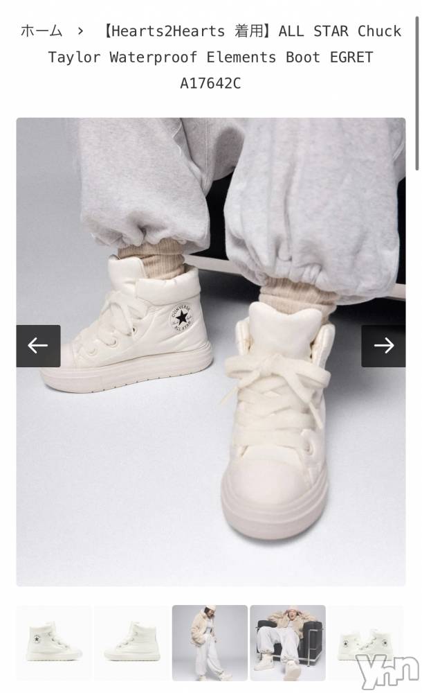 ���ܥ���Х��顦�����CLUB HEARTS(����֥ϡ���) �ޤʤȤ�11��23���̥�֥�����want👟👟��