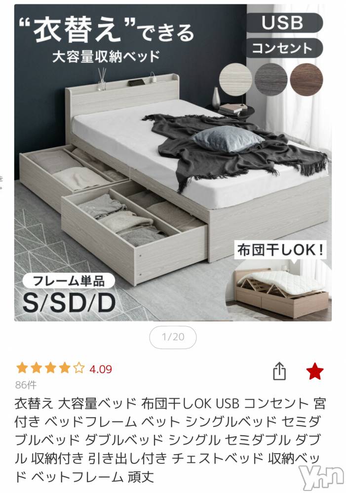 ���ܥ���Х��顦�����CLUB HEARTS(����֥ϡ���) �ޤʤȤ�11��30���̥�֥����֤ۤ�����Ρ�🛌��