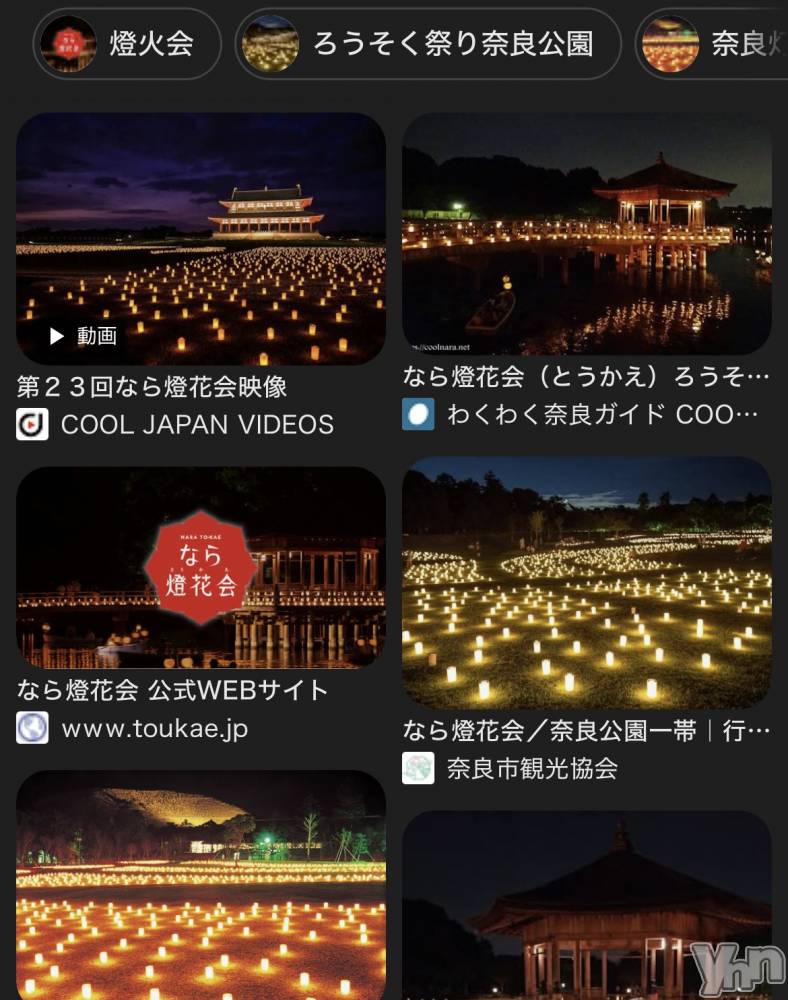 ���ܥ���Х��顦�����CLUB HEARTS(����֥ϡ���) �ޤʤȤ�12��5���̥�֥��������ɤ����ֲ��