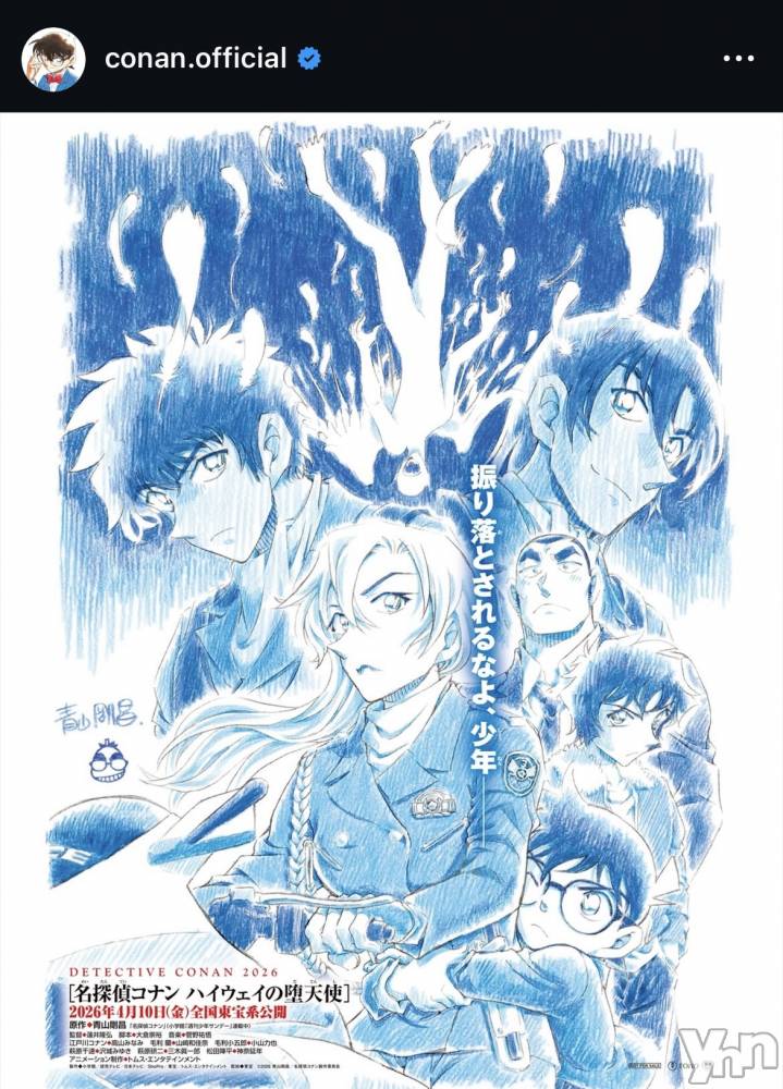 ���ܥ���Х��顦�����CLUB HEARTS(����֥ϡ���) �ޤʤȤ�12��9���̥�֥�����👓🎀��