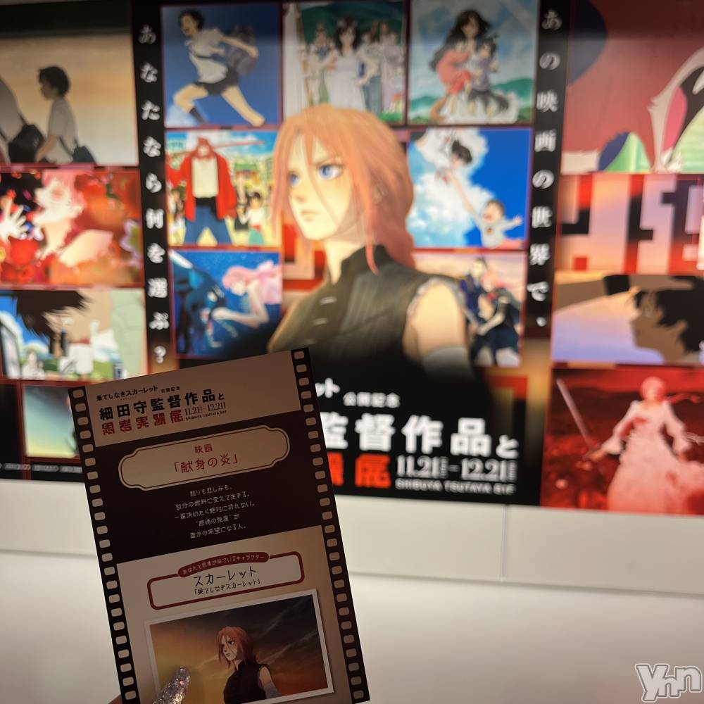 ���ܥ���Х��顦�����CLUB HEARTS(����֥ϡ���) �ޤʤȤ�12��23���̥�֥����ֺ��ļ���ĺ��ʤȻ׹ͼ¸�Ÿ����