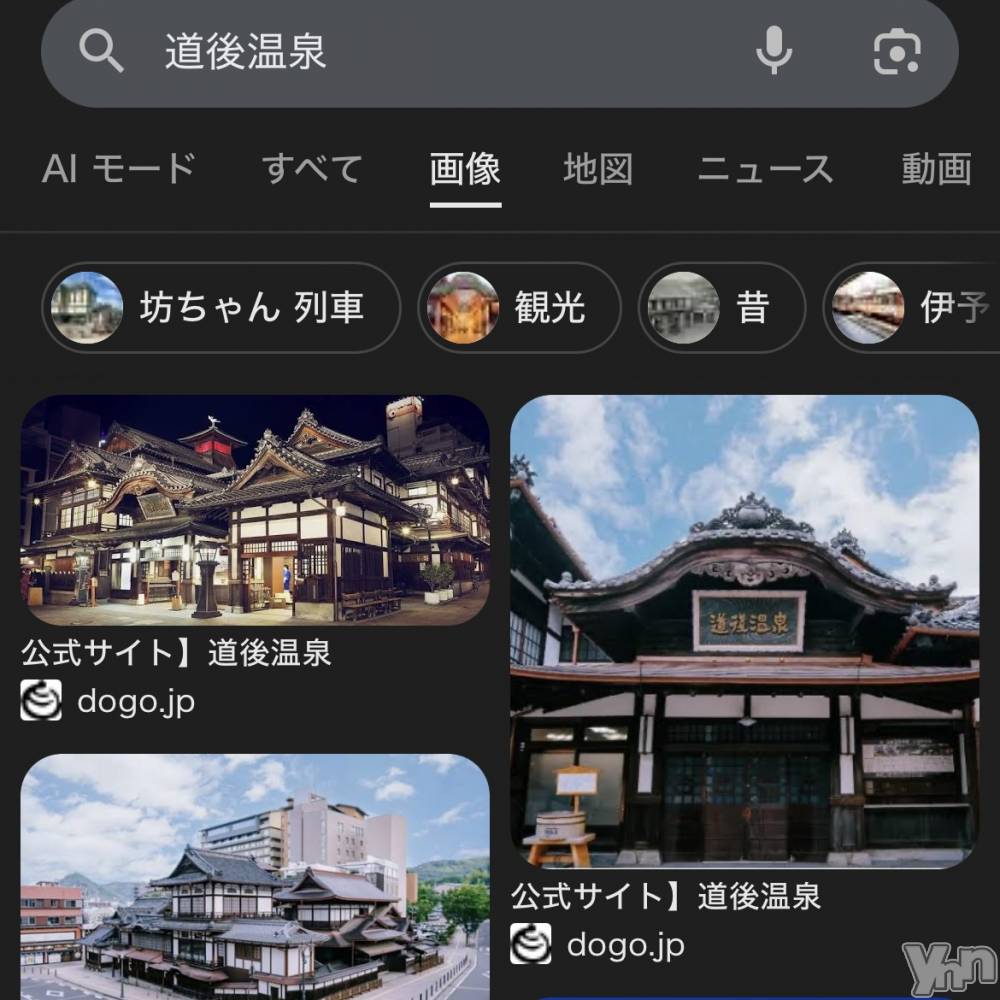 ���ܥ���Х��顦�����CLUB HEARTS(����֥ϡ���) �ޤʤȤ�12��26���̥�֥�����ƻ�岹����