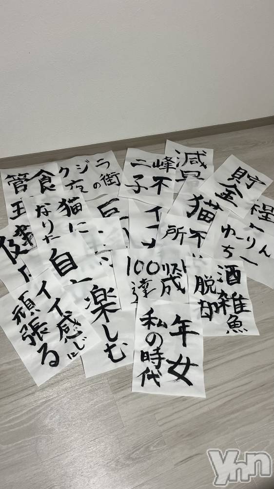 ���ܥ���Х��顦�����CLUB HEARTS(����֥ϡ���) �ޤʤȤ�1��3���̥�֥����ֽ񤭽�ᤷ������