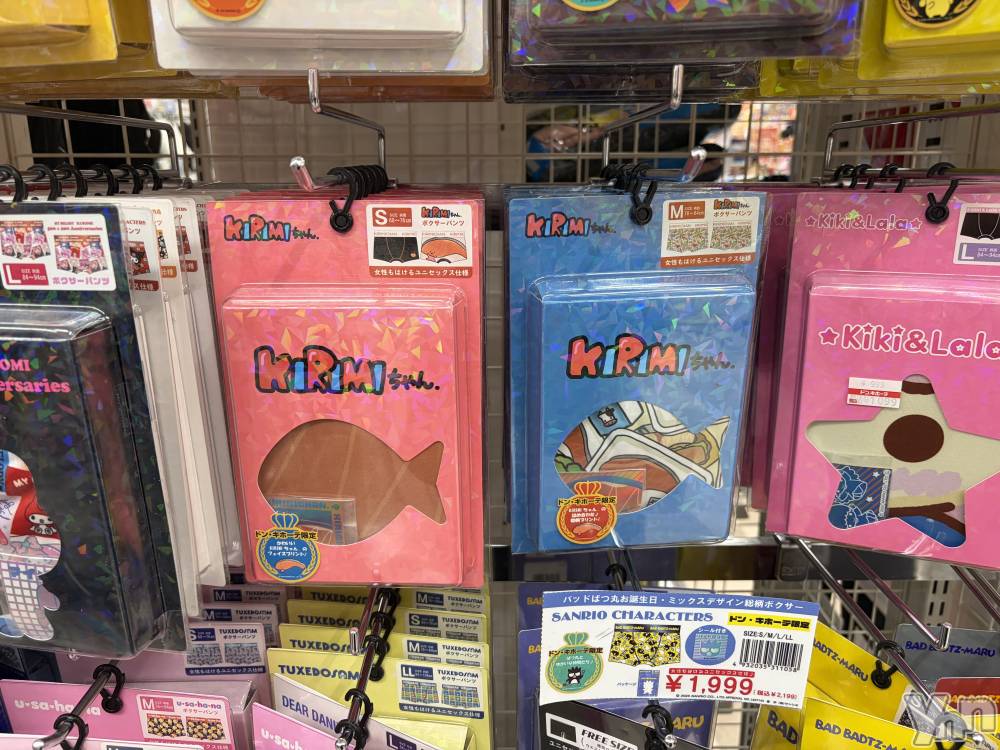 ���ܥ���Х��顦�����CLUB HEARTS(����֥ϡ���) �ޤʤȤ�1��19���̥�֥����ֳ����������ơ�