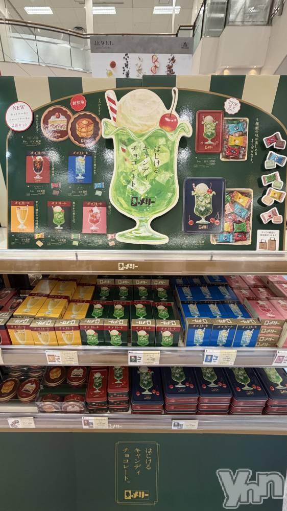 ���ܥ���Х��顦�����CLUB HEARTS(����֥ϡ���) �ޤʤȤ�2��5���̥�֥�����̥��Ū��🍫��