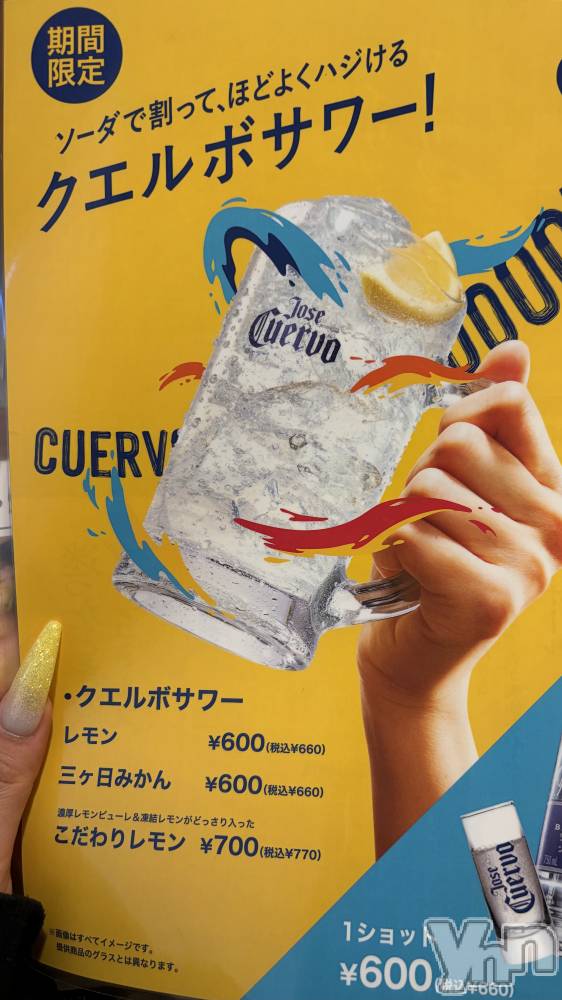 ���ܥ���Х��顦�����CLUB HEARTS(����֥ϡ���) �ޤʤȤ�2��7���̥�֥����֤�������