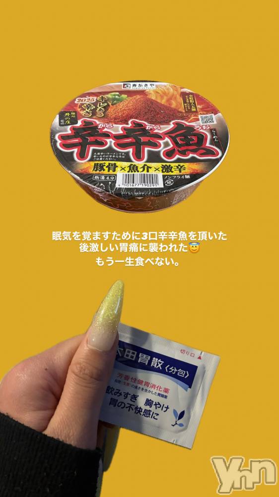 ���ܥ���Х��顦�����CLUB HEARTS(����֥ϡ���) �ޤʤȤ�2��8���̥�֥����֤⤦�������٤ʤ���