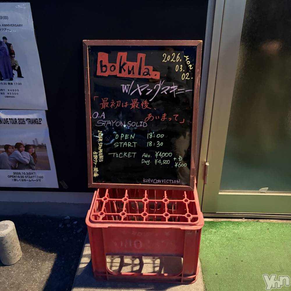 ���ܥ���Х��顦�����CLUB HEARTS(����֥ϡ���) �ޤʤȤ�3��4���̥�֥�����Bokula.��