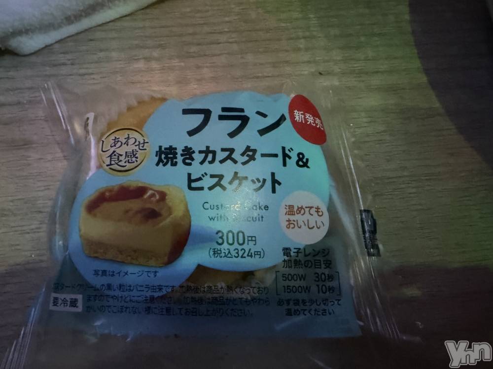 ���ܥ���Х��顦�����CLUB HEARTS(����֥ϡ���) �ޤʤȤ�3��11���̥�֥����ֵ����ʤ����ɡ�������