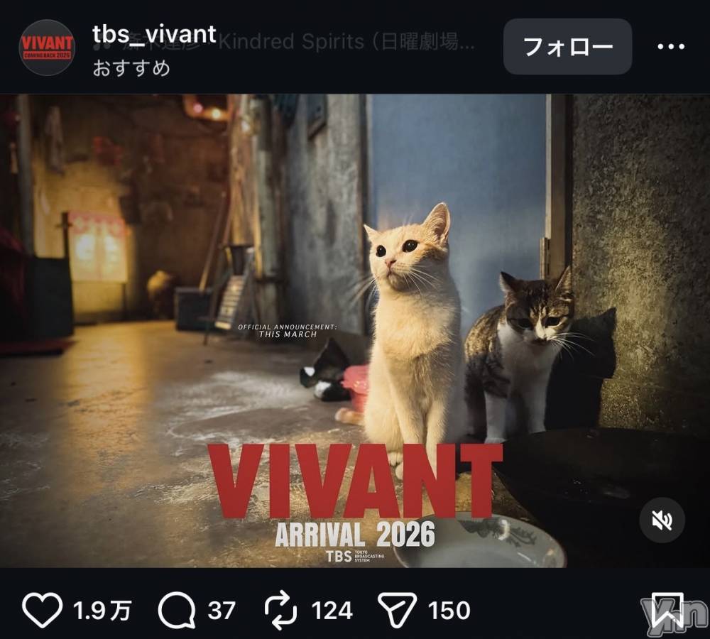 ���ܥ���Х��顦�����CLUB HEARTS(����֥ϡ���) �ޤʤȤ�3��22���̥�֥����֤�����ǭ��