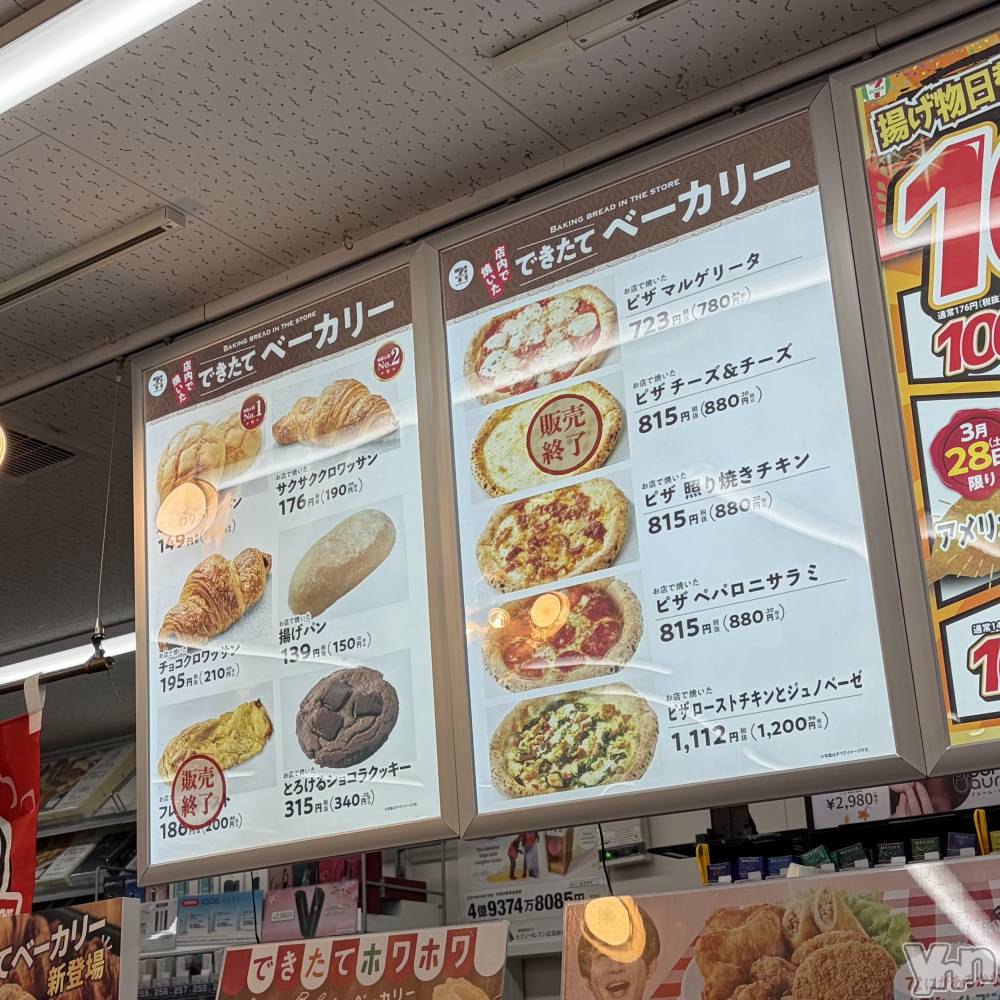 ���ܥ���Х��顦�����CLUB HEARTS(����֥ϡ���) �ޤʤȤ�3��23���̥�֥�����🙌��