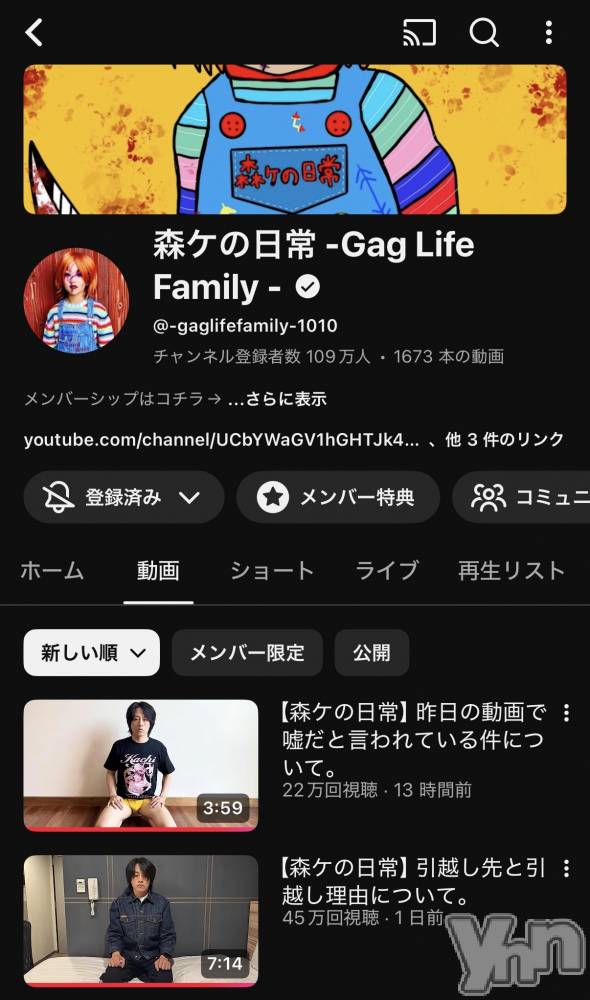 ���ܥ���Х��顦�����CLUB HEARTS(����֥ϡ���) �ޤʤȤ�4��6���̥�֥����ְܽ���