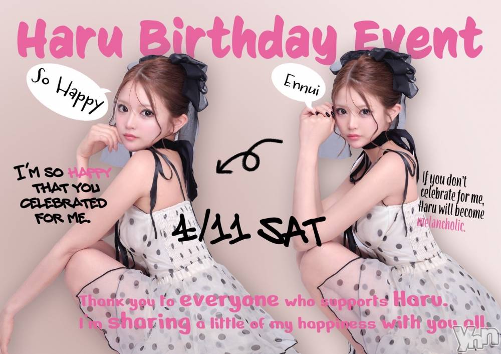 ���ܥ���Х��顦�����CLUB HEARTS(����֥ϡ���) �Ϥ��4��8���̥�֥����֤Ϥ뤵��Ύʎގ����Îގ����͎ގݎġ�