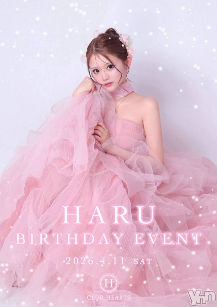 ���ܥ���Х��顦�����CLUB HEARTS(����֥ϡ���) �ޤʤȤ�4��11���̥�֥����֤��ˤ�����🥳🥳��