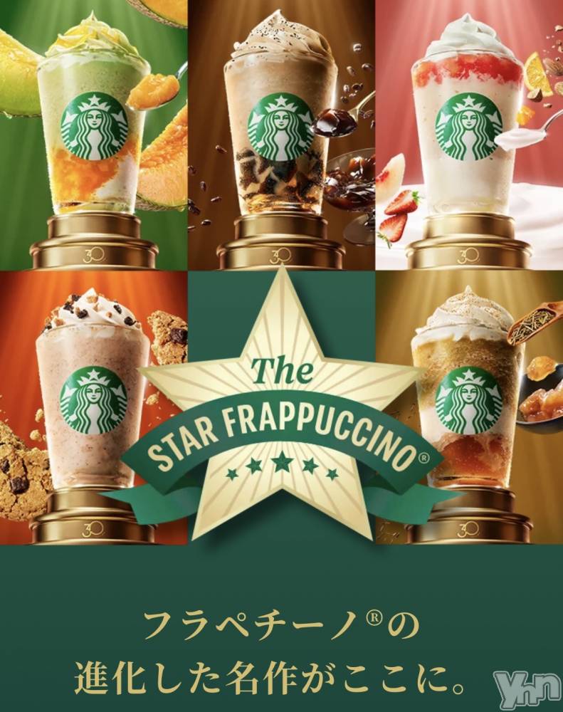 ���ܥ���Х��顦�����CLUB HEARTS(����֥ϡ���) �ޤʤȤ�4��10���̥�֥�����🥯☕️��