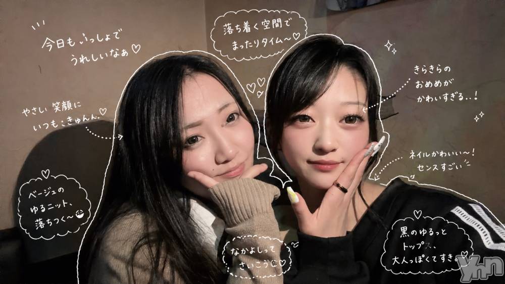 ���ܥ���Х��顦�����CLUB HEARTS(����֥ϡ���) �ޤʤȤ�4��27���̥�֥�����ʸ���ɤߤ����ʤ���‼️��