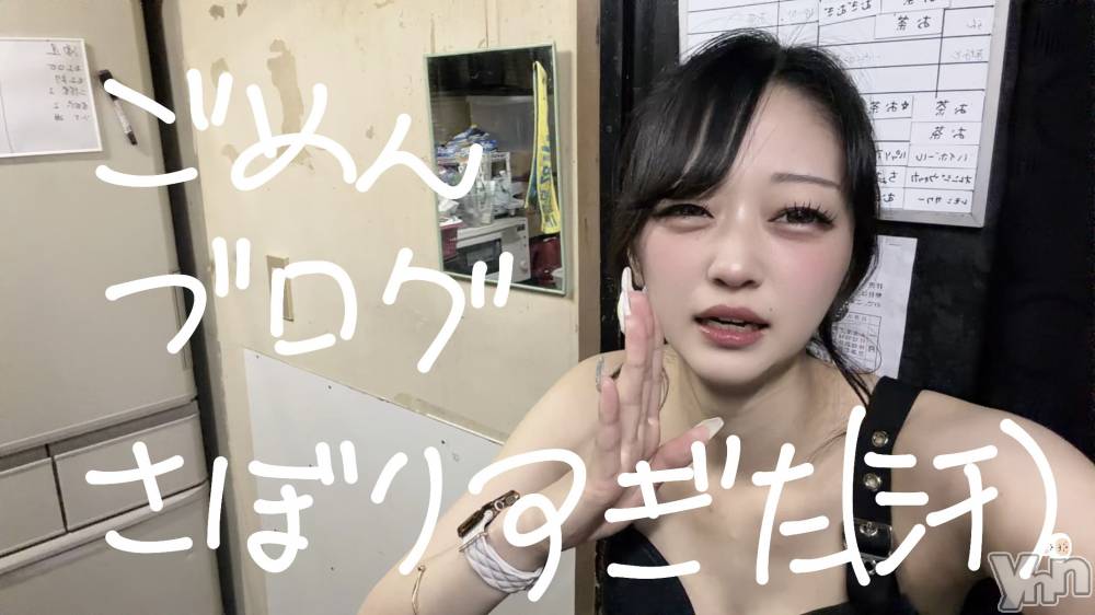 ���ܥ���Х��顦�����CLUB HEARTS(����֥ϡ���) �ޤʤȤ�5��25���̥�֥����֤�ä��ޤä�������������💦��