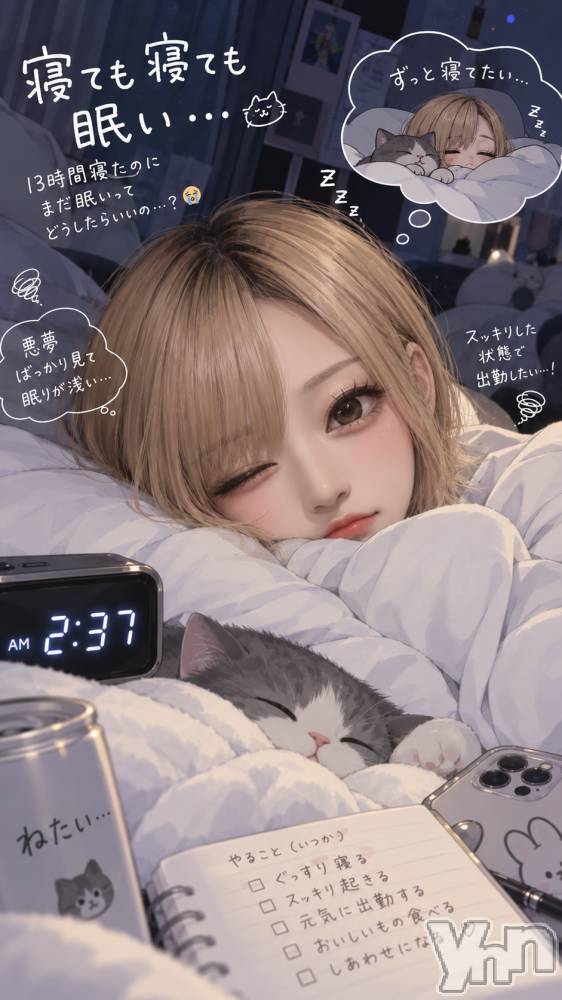 ���ܥ���Х��顦�����CLUB HEARTS(����֥ϡ���) �ޤʤȤ�9��6���̥�֥�����(��)��̲�μ���
