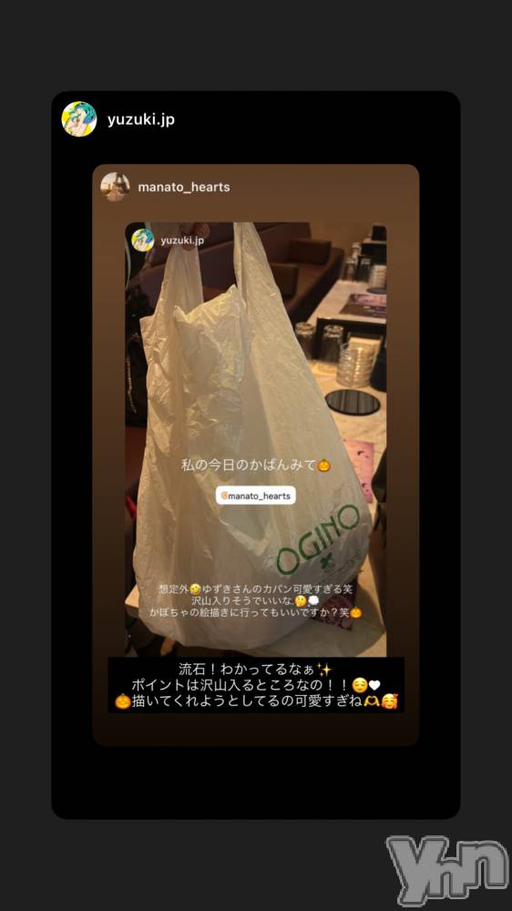 ���ܥ���Х��顦�����CLUB HEARTS(����֥ϡ���) �ޤʤȤ�10��31���̥�֥����ֺ����Υ��Х�����🎃��
