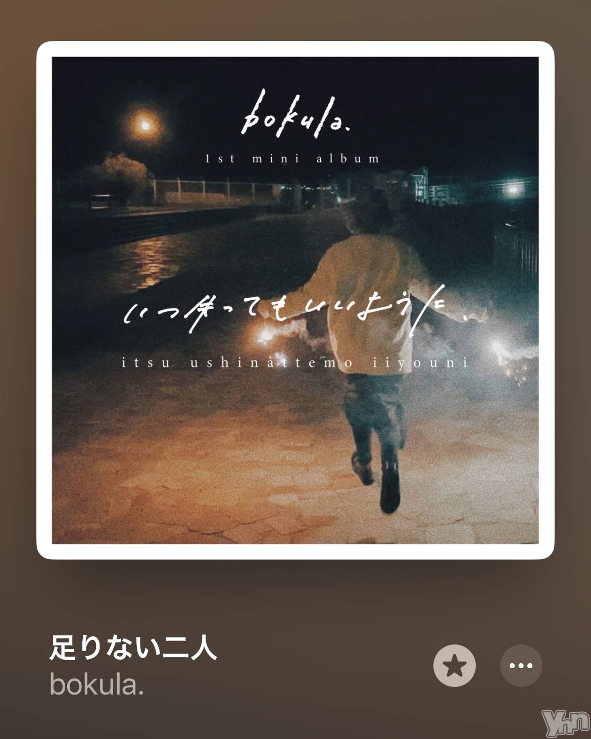 ���ܥ���Х��顦�����CLUB HEARTS(����֥ϡ���) ��2025ǯ4��16���̥�֥����֎Ύގ��ס�