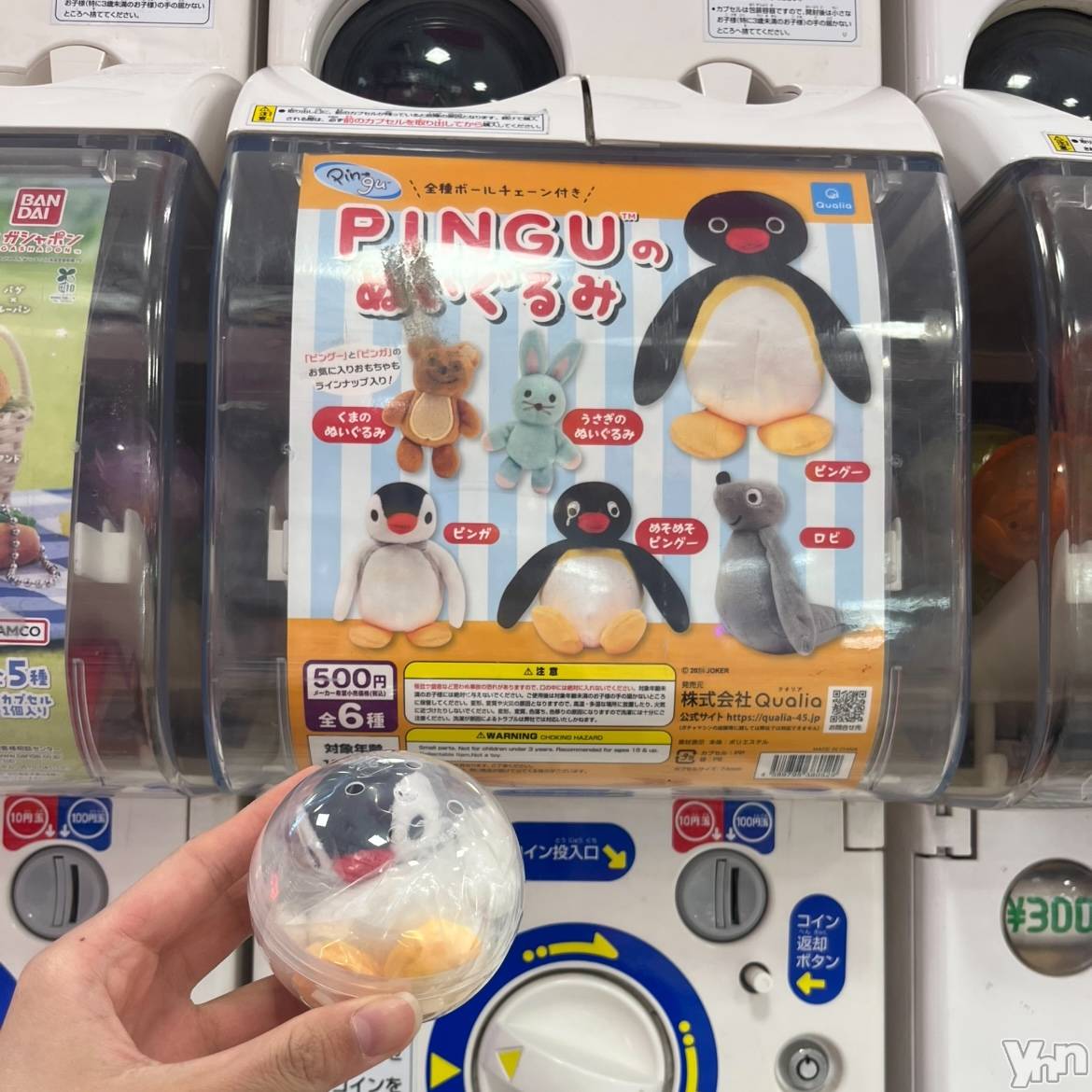 ���ܥ���Х��顦�����CLUB HEARTS(����֥ϡ���) ��2025ǯ4��25���̥�֥����֤Ԥ󤰡���