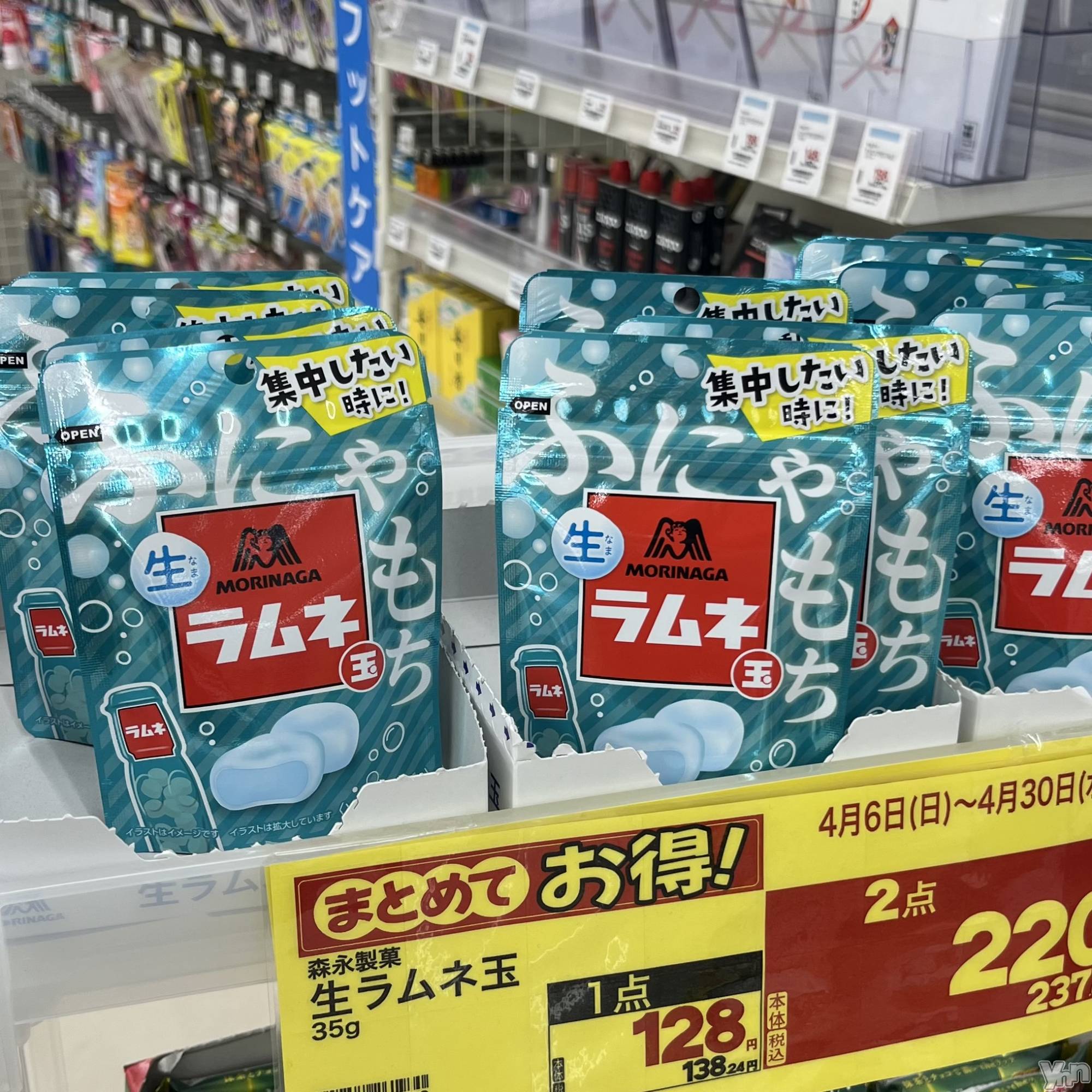 ���ܥ���Х��顦�����CLUB HEARTS(����֥ϡ���) ��2025ǯ4��23���̥�֥����������Ͷ̡�