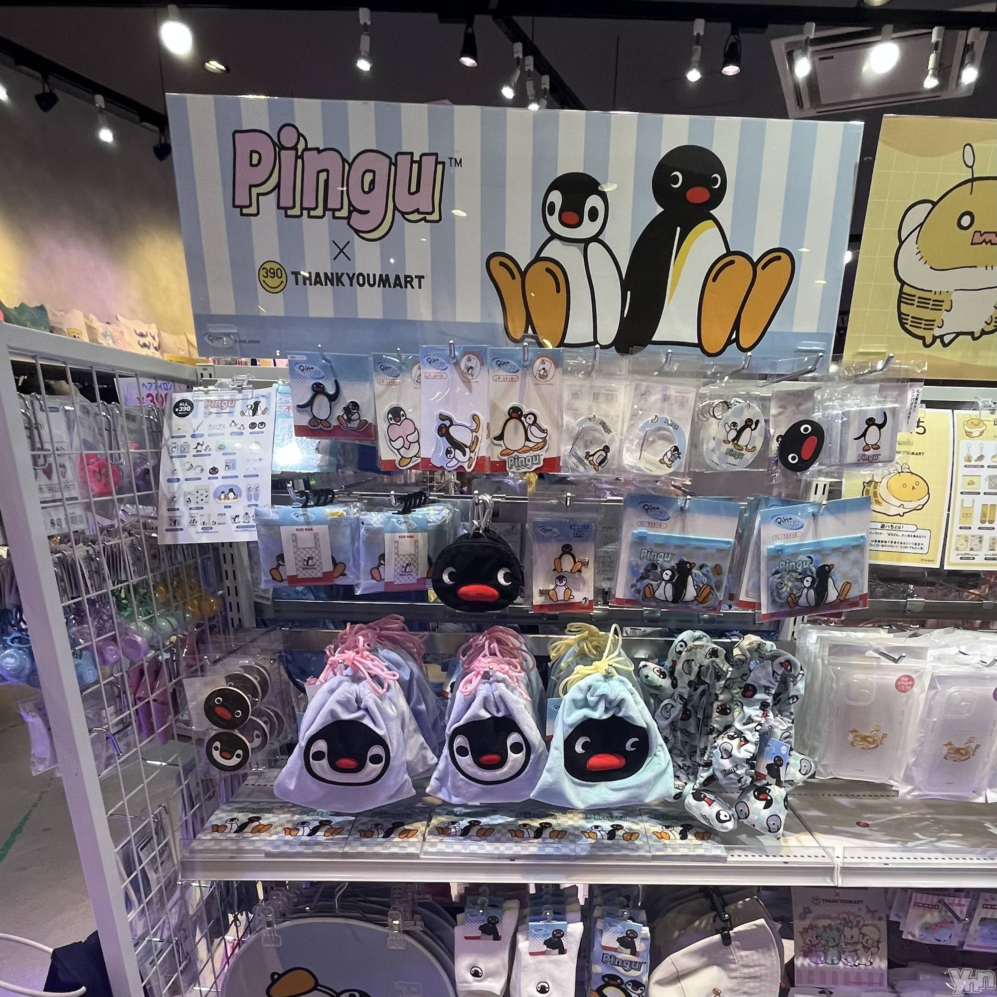 ���ܥ���Х��顦�����CLUB HEARTS(����֥ϡ���) ��2025ǯ4��27���̥�֥����֎��ݎ������ώ��ĤˤԤ󤰡�������