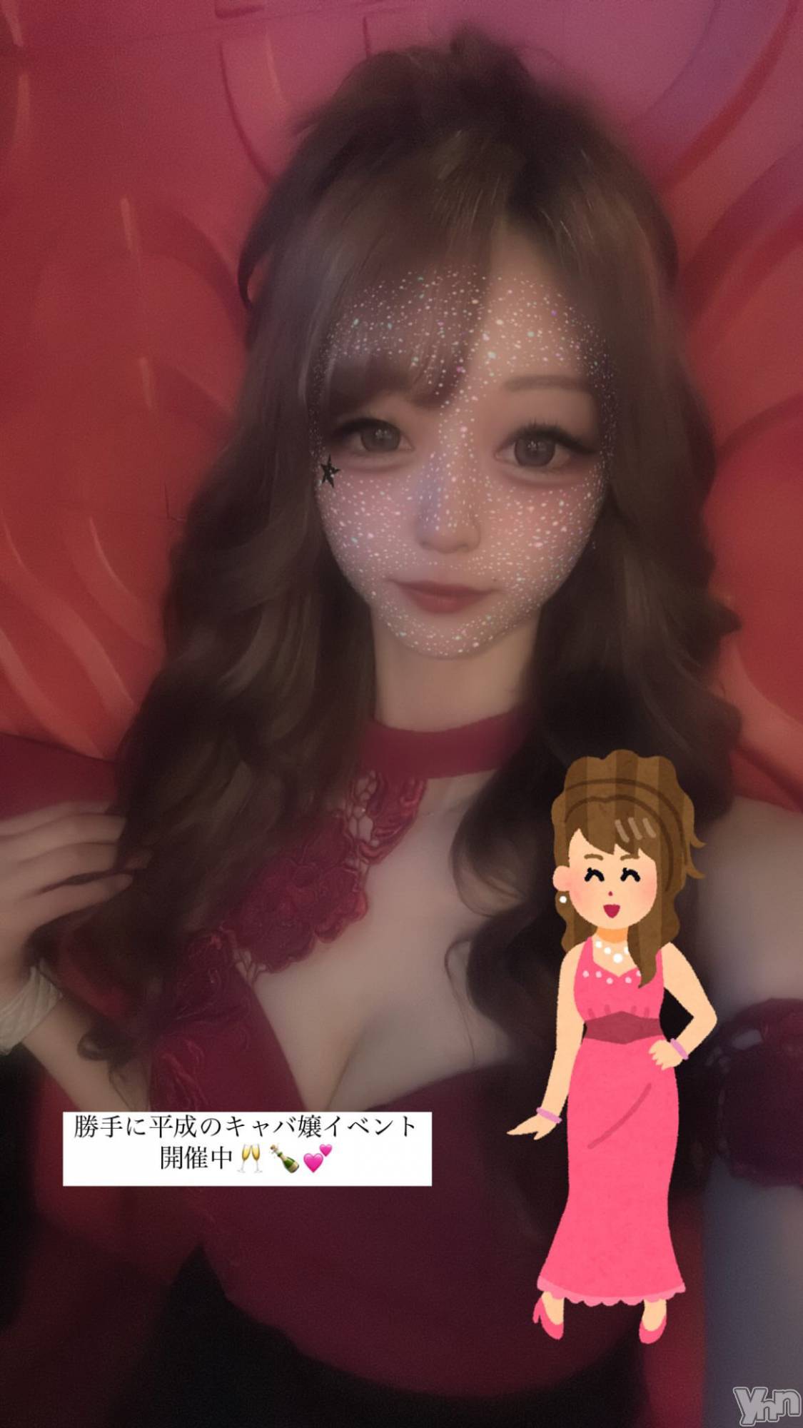 ���ܥ���Х��顦�����CLUB HEARTS(����֥ϡ���) ��2025ǯ5��1���̥�֥����־����ʿ������о�١�